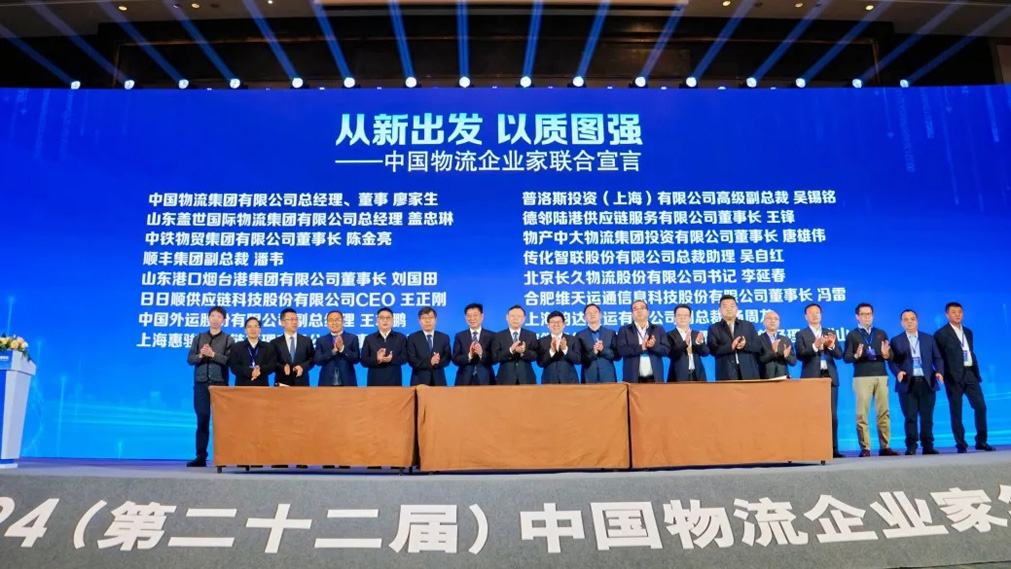 首页-suncitygroup太阳集团官方网站