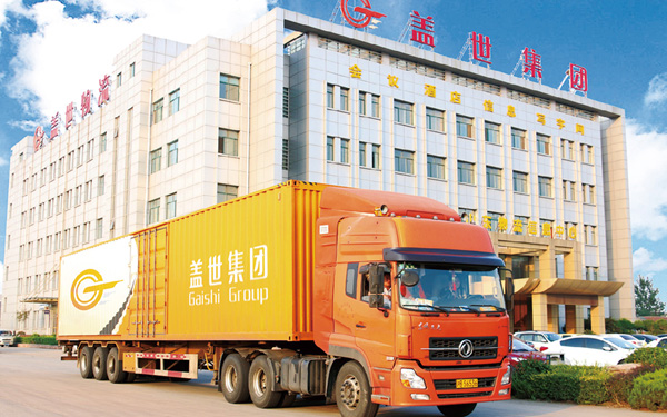 suncitygroup太阳集团冠威图片1