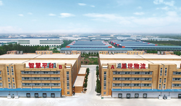 suncitygroup太阳集团冷链图片1