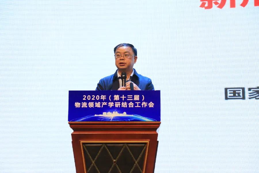 20250322080613201320 首页-suncitygroup太阳集团官方网站