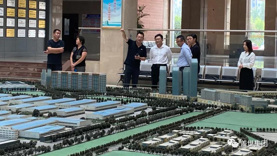 2025032208450370370 德州市发改委调研组莅临suncitygroup太阳集团集团冠威园区参观考察