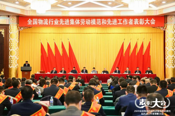 《大众日报》：斩获8项国家级殊荣！ suncitygroup太阳集团集团在逆境中跑出了发展“加速度”