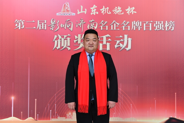 首页-suncitygroup太阳集团官方网站