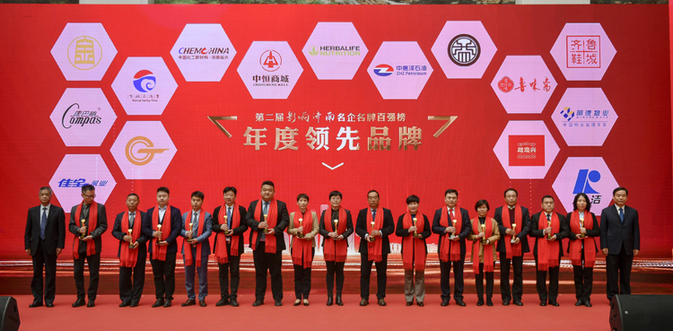 首页-suncitygroup太阳集团官方网站