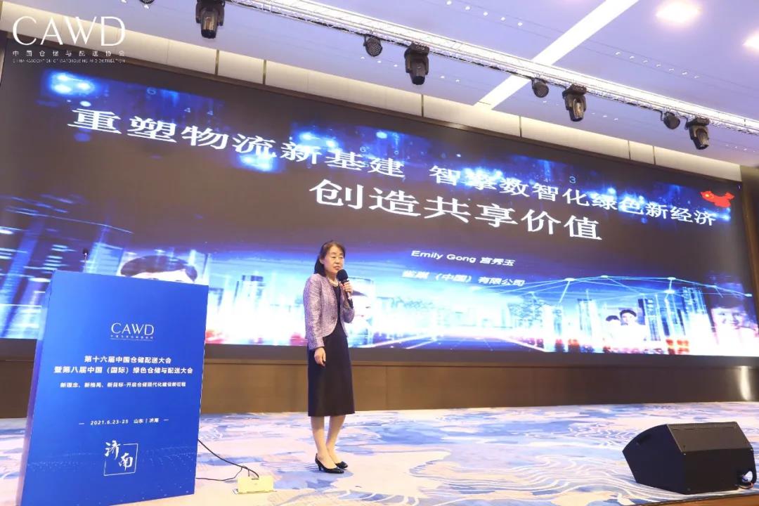 首页-suncitygroup太阳集团官方网站