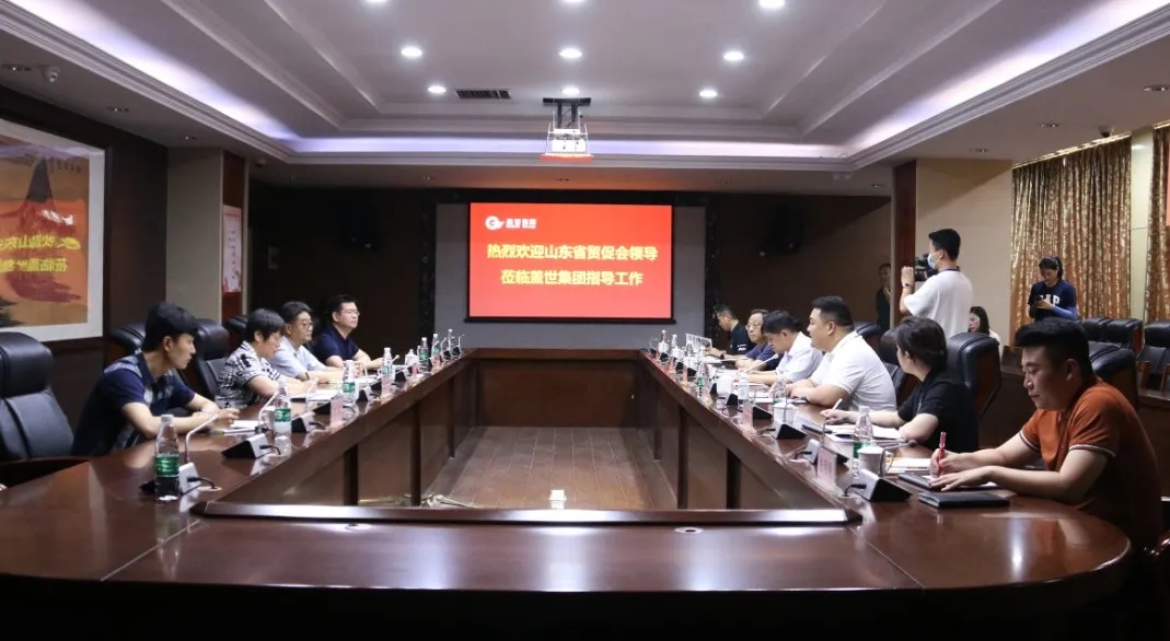 首页-suncitygroup太阳集团官方网站