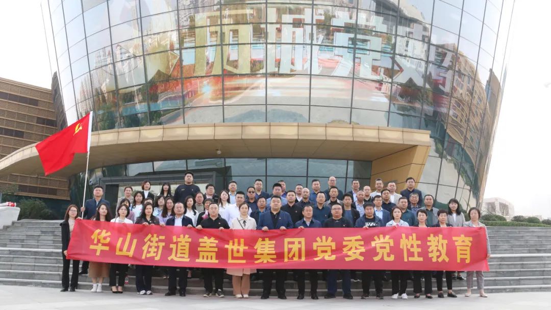 首页-suncitygroup太阳集团官方网站