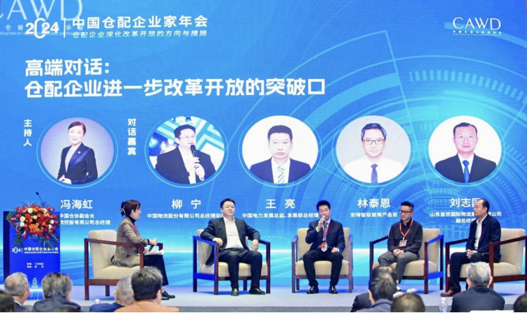 首页-suncitygroup太阳集团官方网站