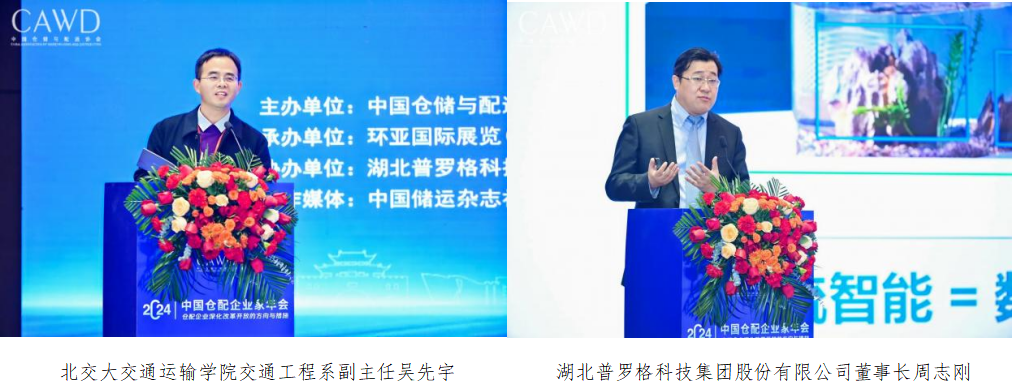 20250327171746444644 首页-suncitygroup太阳集团官方网站