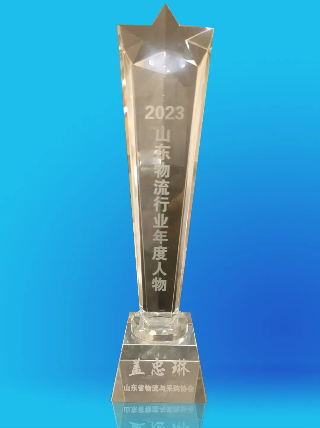 20250327182270047004 首页-suncitygroup太阳集团官方网站