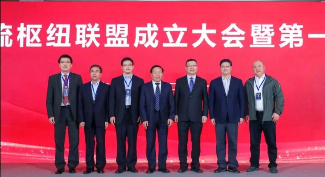 首页-suncitygroup太阳集团官方网站