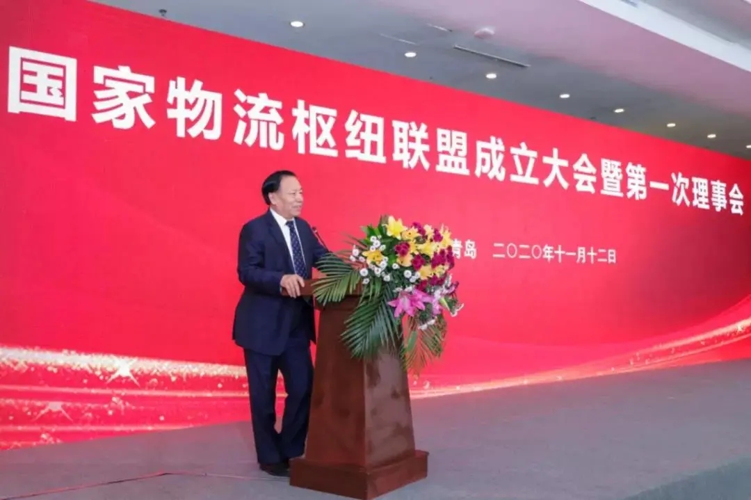 首页-suncitygroup太阳集团官方网站