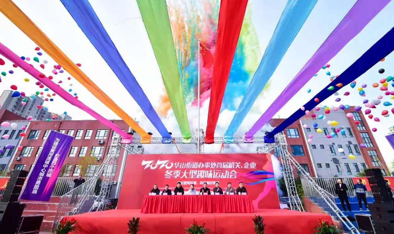 首页-suncitygroup太阳集团官方网站