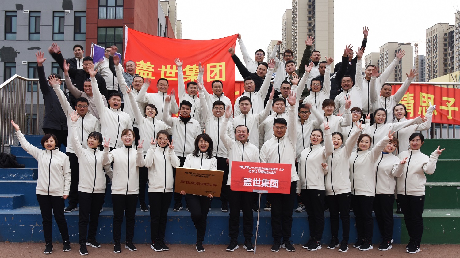 首页-suncitygroup太阳集团官方网站