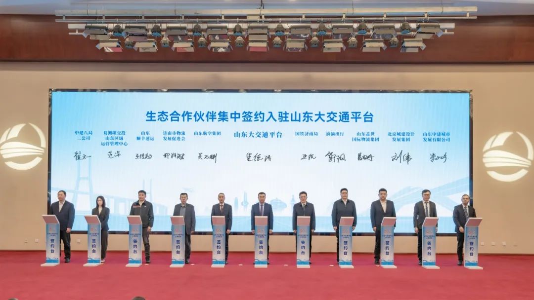 首页-suncitygroup太阳集团官方网站