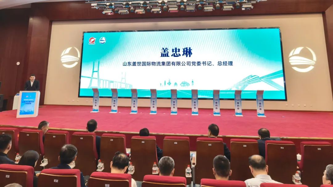 20250328014480278027 首页-suncitygroup太阳集团官方网站