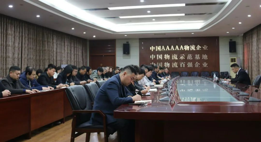 首页-suncitygroup太阳集团官方网站
