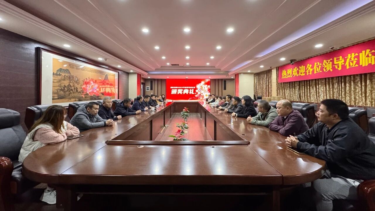 20251204113623912391 首页-suncitygroup太阳集团官方网站