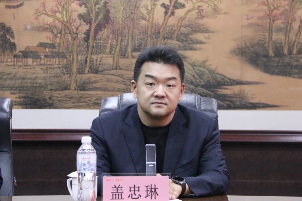 20251204113693849384 首页-suncitygroup太阳集团官方网站