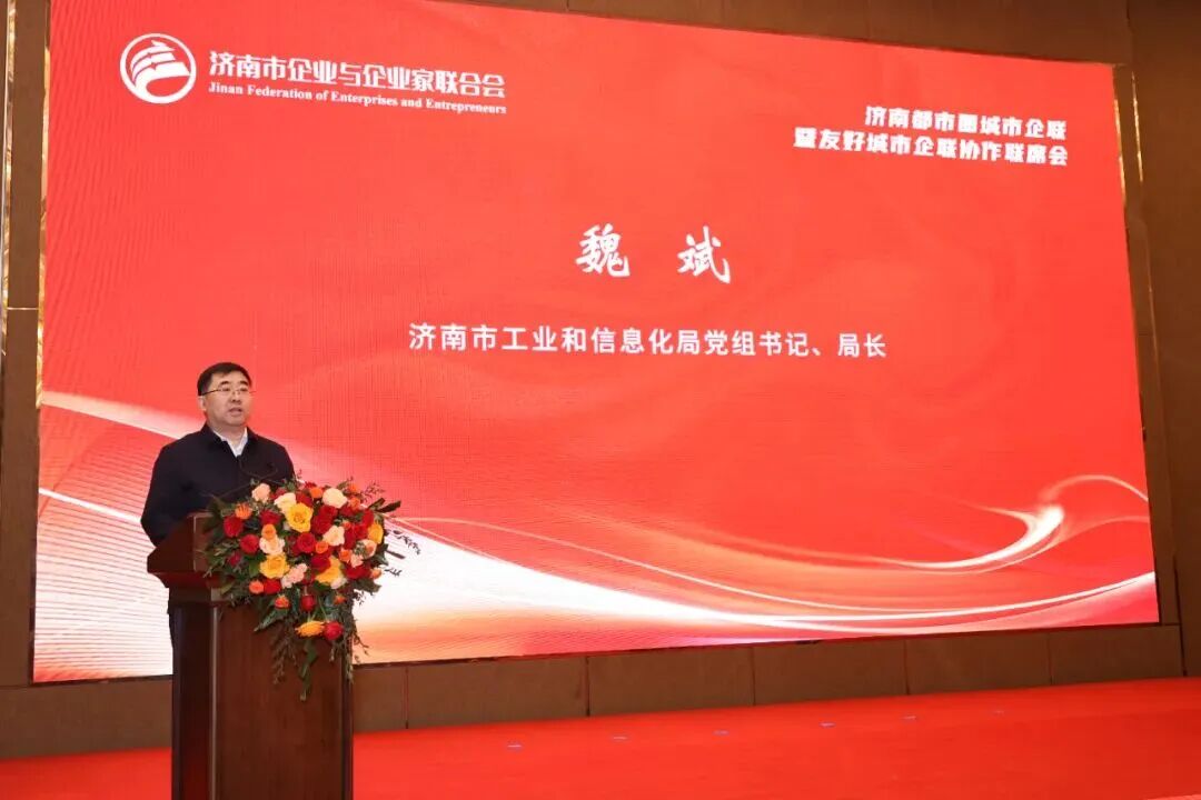 首页-suncitygroup太阳集团官方网站